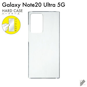 o یtBZbg Galaxy Note20 Ultra 5G SCG06ESC-53A/auEdocomo nP[X NA n[hP[X یtB یtB  یV[g یtB  یtB ی tB