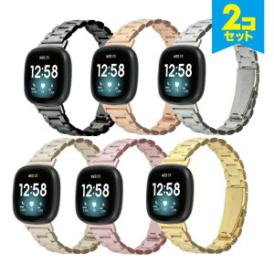 ݌Ɍy2{Zbgz Fitbit tBbgrbg Versa 3 o[T 3 Sense ZX Stainless steel belt XeX X`[ xg xg oh rvoh oh rvxg x