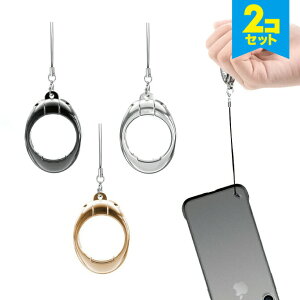 �y2�Z�b�g�z Handy ring �n���f�B�[ �����O �����h�~ �X�}�[�g�t�H�� �X�}�z ���^���� ������ ��v �X�g���b�v �w �����O �X�^���h �@�\ ���u�� �Ή� �X�}�z�����O ���O�� �l�C �֗��O�b�Y 