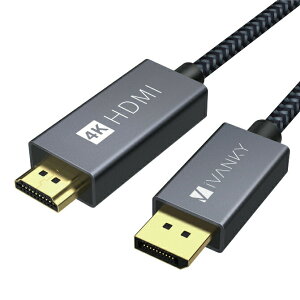 Displayport ケーブル パソコンの人気商品 通販 価格比較 価格 Com
