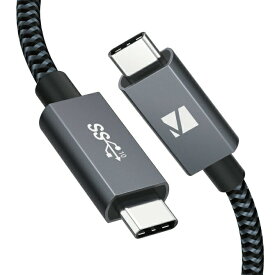 iVANKY VBD10 1m Grey & Black USB-C 3.2 Gen 2x2 Cable USB C to USB C Type-C - Type-C ケーブル タイプC eMarker 高速充電 映像出力 100W/5A PD QC AFC 20Gbps データ転送 スマホ スマートフォン タブレット アクションカメラ 送料無料