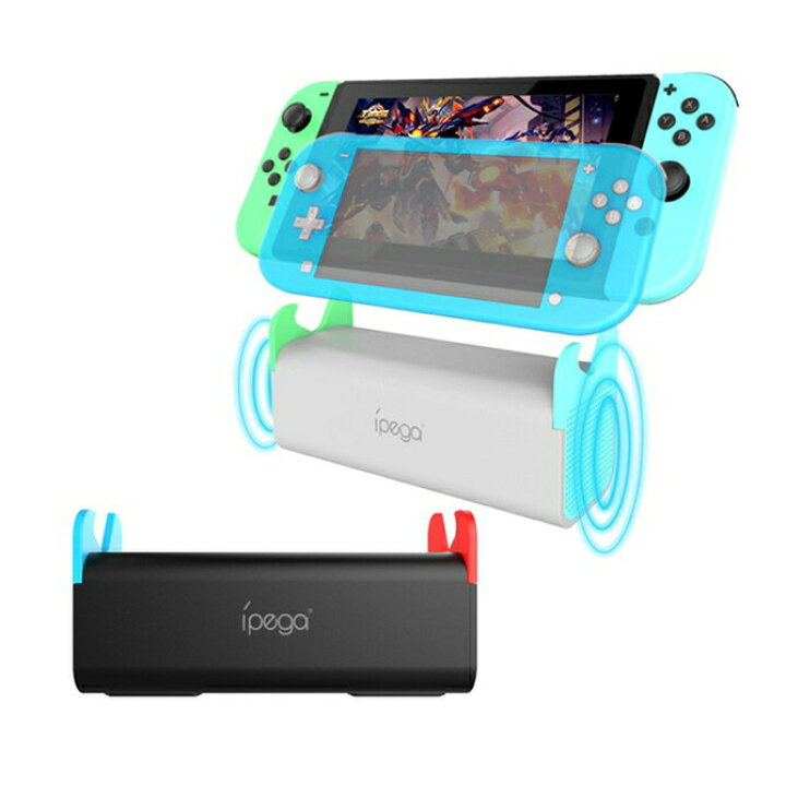 楽天市場 送料無料 Ipega Pg Sw050 Portable Speaker ポータブル スピーカー Nintendo Switch Nintendo Switch Lite 持ち運び 軽量 サウンド 大音量 横置き スタンド 機能 人気 便利グッズ オススメ スマホカバーの専門店 Cover Spot 楽天市場 送料無料 Ipega Pg Sw050 Portable Speaker ポータブル スピーカー Nintendo Switch Nintendo Switch Lite 持ち運び 軽量 サウンド 大音量 横置き スタンド 機能 人気 便利グッズ オススメ スマホカバーの専門店 Cover Spot