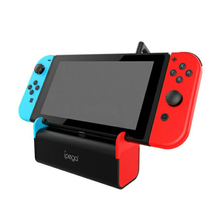 楽天市場 送料無料 Ipega Pg Sw050 Portable Speaker ポータブル スピーカー Nintendo Switch Nintendo Switch Lite 持ち運び 軽量 サウンド 大音量 横置き スタンド 機能 人気 便利グッズ オススメ スマホカバーの専門店 Cover Spot 楽天市場 送料無料 Ipega Pg Sw050 Portable Speaker ポータブル スピーカー Nintendo Switch Nintendo Switch Lite 持ち運び 軽量 サウンド 大音量 横置き スタンド 機能 人気 便利グッズ オススメ スマホカバーの専門店 Cover Spot