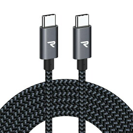 RAMPOW RAD12 3m Gray & Black Type-C to Type-C Cable PD 60W 3A 充電 Power Delivery 3.0 Quick Charge 3.0 USB2.0 480Mbps データ転送 スマホ スマートフォン タブレット パソコン ゲーム機 MacBook iPad Pro Nintendo Switch 送料無料