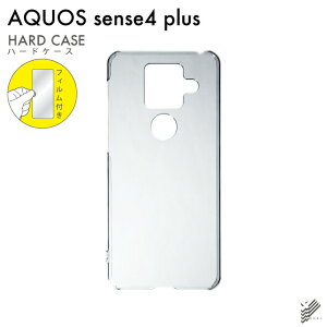 o یtBZbg AQUOS sense4 plus/yVoC nP[X NA n[hP[X یtB یtB  یV[g یtB  یtB ی tB V[