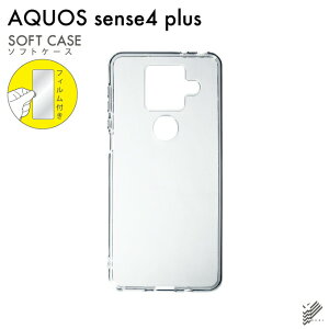 o یtBZbg AQUOS sense4 plus/yVoC nP[X NA \tgP[X یtB یtB  یV[g یtB  یtB ی tB