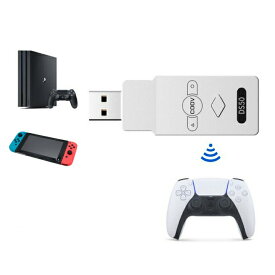Coov DS50 PS5 Joypad Receiver for Switch, Switch Lite, PC, PS4 プレーステーション5 Switch Switch Lite Windows PC PS3 PS4 ゲームパッド コントローラー アダプター ワイヤレス ケーブル コード付き 二人プレイ可能 ウィンドウズ パソコン 対応 送料無料