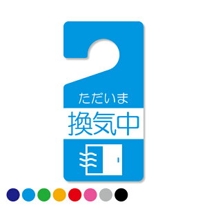 yȖڈTĂIz p[LO p[~bg ^O / hA^O / [^OyTAG-09zyCzhAmu J[pi p[LO p[~bg^O   obN~[ [~[ 