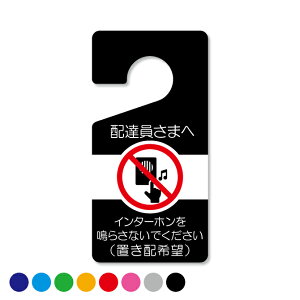 yȖڈTĂIz p[LO p[~bg ^O / hA^O / [^OyTAG-14zyzB܂/C^[z炳Ȃłiuz]jzhAmu J[pi p[L