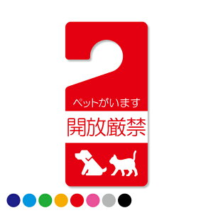 yȖڈTĂIz p[LO p[~bg ^O / hA^O / [^OyTAG-15zyybg܂/JցzhAmu J[pi p[LO p[~bg^O   obN~