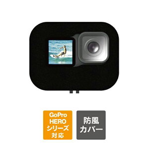 GoPro ANZT[ S[v ANZT[ GoPro HERO12 /11 /10 /9 BLACK S[v q[[12 /11 /10 /9 ubNh X|W P[X Jo[ h GoPro h }CN ؂艹h~ h~ ^ Be 