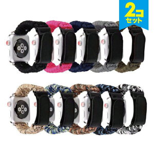 ݌Ɍy2{Zbgz Apple Watch AbvEHb` Nylon rope velcro belt iC [v FN xg AbvEHb`oh ~^[ A[~[ IWi oh  