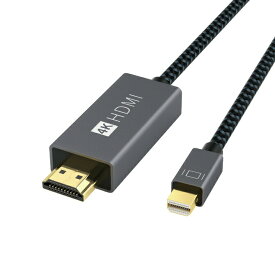 iVANKY VBB31 2m Grey & Black 4K@60Hz Mini DisplayPort to HDMI Cable ミニ ディスプレイ to HDMI 変換 ケーブル MacOS Windows 人気 便利グッズ 送料無料