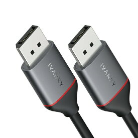 iVANKY VBF01 2m Grey & Black Primary DisplayPort 1.2 Cable DP Cable ディスプレイポート ケーブル 2K@144Hz 4K@60Hz 3D DisplayPort to DisplayPort Cable ゲーム ゲーマー ノートパソコン パソコン テレビ モニター 送料無料
