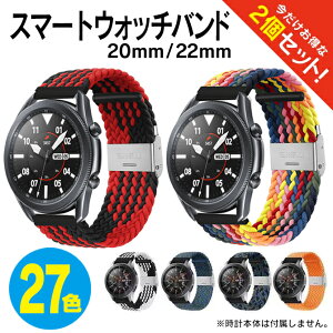 y2{Zbgz 20mm oh 22mm oh v xg 20mm v xg 22mm X}[gEHb` oh 20mm X}[gEHb` oh 22mm voh 20mm voh 22mm Y fB[X Samsung T