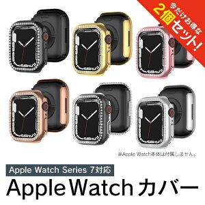 �y2�Z�b�g�z Apple Watch Single row diamond shell �A�b�v���E�H�b�` �V���O�����[�_�C�������h�V�F�� �J�o�[ �L���L�� Apple Watch �P�[�X �L���L�� �A�b�v���E�H�b�` �J�o�[ �L���L�� �A�b�v���E�H�b