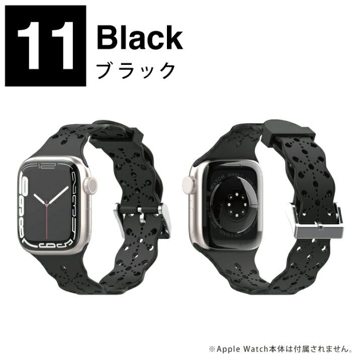 楽天市場】Apple Watch バンド シリコン アップルウォッチ バンド 
