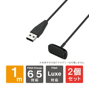 y2{Zbgz Fitbit Charge 6tBbgrbg `[W 6 Fitbit Charge 6 tBbgrbg `[W 6 Fitbit Luxe tBbgrbg bNX 1m [d P[u USB A `[W[ y RpNg X}[g