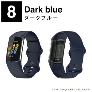 fitbit charge6 �ւ��o���h fitbit Charge 6 �o���h fitbit charge 6 �x���g Fitbit charge 6 ���� �o���h �t�B�b�g�r�b�g�`���[�W6 �o���h �t�B�b�g�r�b�g�`���[�W6 �x���g fitbit Charge 5 �o���h fitbit charge 5 �x��