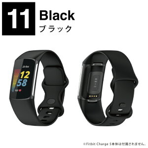 fitbit charge6 �ւ��o���h fitbit Charge 6 �o���h fitbit charge 6 �x���g Fitbit charge 6 ���� �o���h �t�B�b�g�r�b�g�`���[�W6 �o���h �t�B�b�g�r�b�g�`���[�W6 �x���g fitbit Charge 5 �o���h fitbit charge 5 �x��