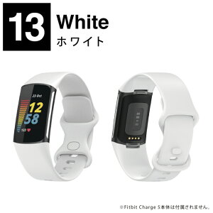 fitbit charge6 �ւ��o���h fitbit Charge 6 �o���h fitbit charge 6 �x���g Fitbit charge 6 ���� �o���h �t�B�b�g�r�b�g�`���[�W6 �o���h �t�B�b�g�r�b�g�`���[�W6 �x���g fitbit Charge 5 �o���h fitbit charge 5 �x��