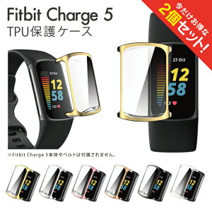 �y2�Z�b�g�z Fitbit Charge 6 �P�[�X �J�o�[ Fitbit Charge 6 �J�o�[ Fitbit Charge 5 �J�o�[ �t�B�b�g�r�b�g�`���[�W6 �J�o�[ �t�B�b�g�r�b�g �`���[�W6 �P�[�X �t�B�b�g�r�b�g �`���[�W 6 �{�� �ی� ���