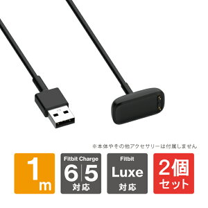 y2{Zbgz Fitbit Charge 6 tBbgrbg `[W 6 Fitbit Charge 6 tBbgrbg `[W 6 Fitbit Luxe tBbgrbg bNX 1m [d P[u USB A `[W[ y RpNg X}[g