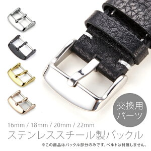 16mm 18mm 20mm 22mm Watch band 316L stainless steel buckle EHb` oh 316L XeXX`[ obN  cN_ ol_ xg oh  v rv ւ JX^ lC ֗ObY IXX 