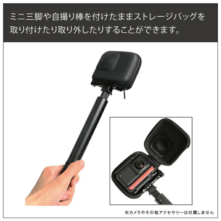 楽天市場】P220401 Insta360 ONE RS ツイン版 360度レンズ 本体 保護 