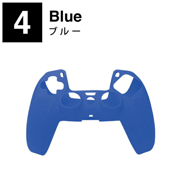 楽天市場】PS5 プレステ5 PlayStation 5 プレイステーション 5 