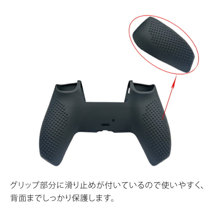 楽天市場】PS5 プレステ5 PlayStation 5 プレイステーション 5 