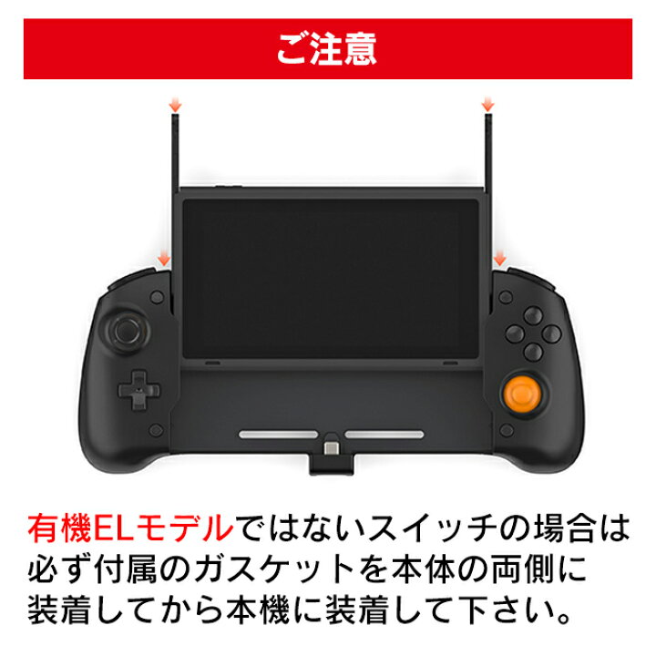 楽天市場】Wireless Gamepad for Nintendo Switch / Switch OLED 