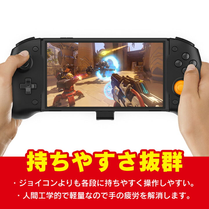 楽天市場】Wireless Gamepad for Nintendo Switch / Switch OLED 