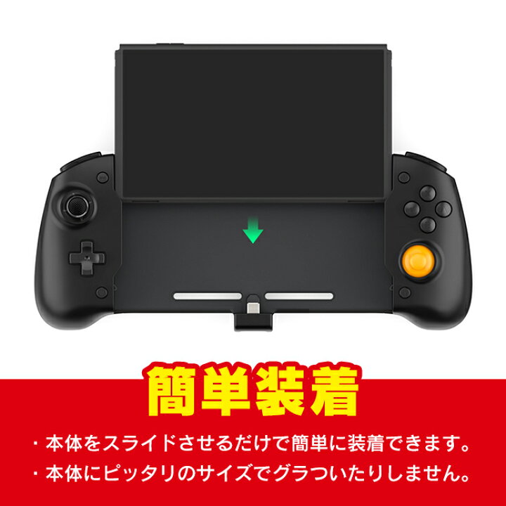 楽天市場】Wireless Gamepad for Nintendo Switch / Switch OLED  