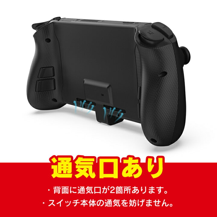 楽天市場】Wireless Gamepad for Nintendo Switch / Switch OLED 