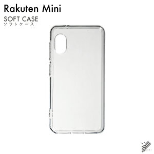 �y�X�}�z�z���_�[�v���[���g�z�����o�� Rakuten Mini C330/�y�V���o�C���p ���n�P�[�X �i�\�t�gTPU�N���A�j �N���A�P�[�X c330 �P�[�X c330 �J�o�[ �y�V���o�C�� �A�N�I�X�t�H�� �P�[�X �A�N�I�X�t