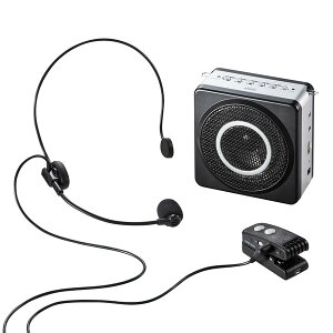 ハンズフリー 拡声器の人気商品 通販 価格比較 価格 Com