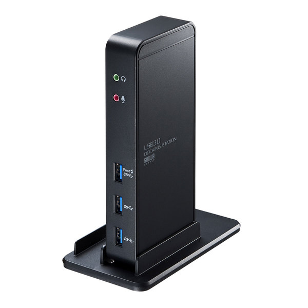 簡易スタンド機能を搭載したUSB3.0ドッキングステーション 【送料無料】 SANWA SUPPLY（サンワサプライ） タブレットスタンド付きUSB3.0ドッキングステーション USB-CVDK3USB HDMI アナログ ディスプレイ出力 有線LAN オーディオ接続 USB3.0 タブレットPC スタンド ノートパソコン 快適 オフィス スマート 会議 ケーブル