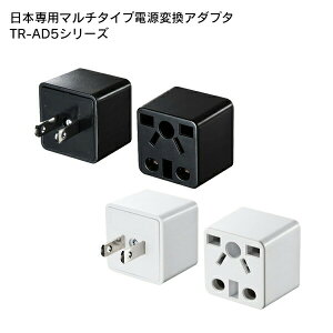 SANWA SUPPLYiTTvCj {p}`^CvdϊA_v^ TR-AD5CO vO {^Cv ϊ }`d ϊA_v^ SE A^Cv Kq COw ze  z[XeC 