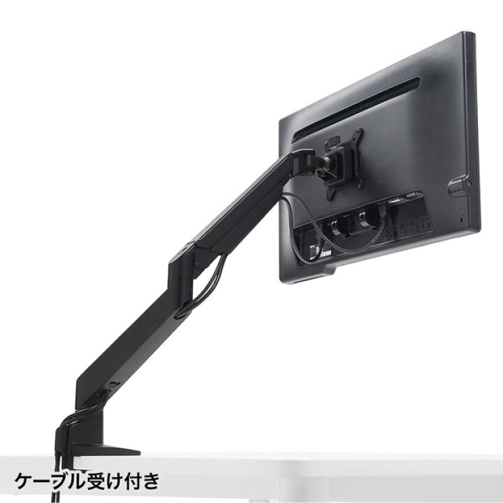 楽天市場】【送料無料】 SANWA SUPPLY（サンワサプライ） 水平垂直多 