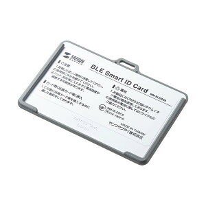 yz SANWA SUPPLYiTTvCjBLE Smart ID Cardi3Zbgj MM-BLEBC8iBeacon AvP[V BLEr[R g dr 24ԃ^C}[ Fixed Timer Ď NWbgJ[hTCY 