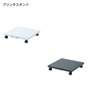 yz SANWA SUPPLYiTTvCj v^X^hiW400×D400j LPS-113^ A4 [U[v^[ CNWFbg@ nht ړ O ֗ LX^[t ȒPg