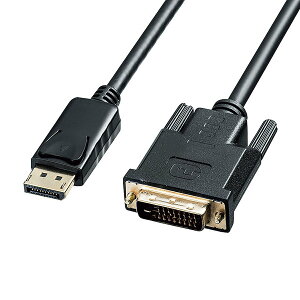 SANWA SUPPLYiTTvCj DisplayPort-DVIϊP[u 1m KC-DPDVA10
