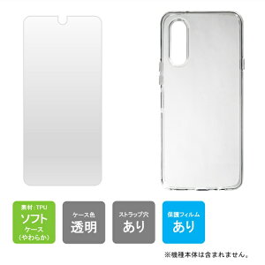 o P[XiJo[j یtB Zbg KYG04@BASIO active3 au P[X tB KYG04@BASIO active3 au Jo[ tB BASIO active3 au P[X tB Jo[ tB { ی NA \t