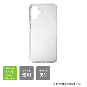 yX}zz_[v[gzo Galaxy A25 5G au SCG33 docomo SC-53F softbank SM-A253Z Y!mobile SM-A253Z MVNO SM-A253Q P[X Galaxy A25 5G Jo[ Galaxy A25 5G P[X Jo[ NA PC { ی NA TPU \