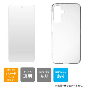 o P[XiJo[j یtB Zbg Galaxy A36 5G SC-54F docomo SM-A366Q MVNO P[X tB Galaxy A36 5G SC-54F docomo SM-A366Q MVNO Jo[ tB P[X tB Jo[ tB { ی