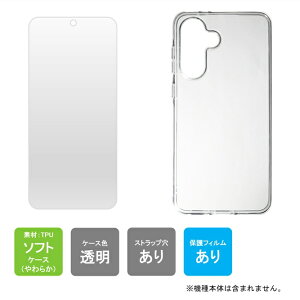 o P[XiJo[j یtB Zbg Galaxy A36 5G SC-54F docomo SM-A366Q MVNO P[X tB Galaxy A36 5G SC-54F docomo SM-A366Q MVNO Jo[ tB P[X tB { ی NA \tg 