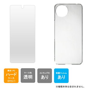 o P[XiJo[j یtB Zbg AQUOS wish5 docomo SH-52F Y!mobile A502SH MVNO SH-M32 P[X tB AQUOS wish5 docomo SH-52F Y!mobile A502SH MVNO SH-M32 Jo[ tB P[X tB Jo[ 