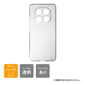 yX}zz_[v[gzo Redmi Note 14 Pro 5G MVNO SIMt[ P[X Redmi Note 14 Pro 5G MVNO SIMt[ Jo[ Redmi Note 14 Pro 5G P[X Jo[ { ی NA PC n[hP[X n[hJo