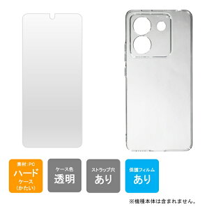 o P[XiJo[j یtB Zbg POCO M7 Pro 5G Xiaomi MVNO P[X tB POCO M7 Pro 5G Xiaomi MVNO Jo[ tB POCO M7 Pro 5G P[X tB Jo[ tB { ی NA n